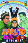 Naruto tome 54