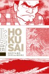 Hokusai tome 1