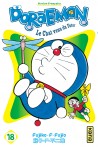 Doraemon tome 18