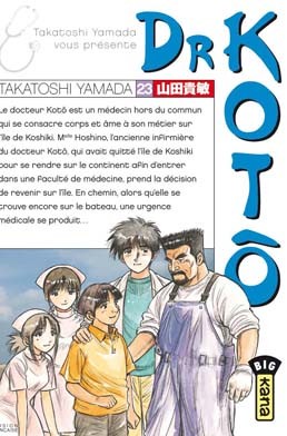 Dr Kotô tome 23 Dr Kotô tome 23