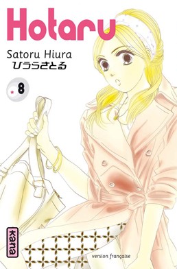 Hotaru tome 8 Hotaru tome 8