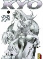 Samourai Deeper Kyo (Intégrale) tome 12 Samourai Deeper Kyo (Intégrale) tome 12