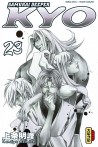 Samourai Deeper Kyo (Intégrale) tome 12