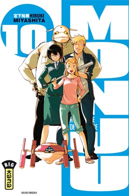 Monju, au service de la justice tome 10