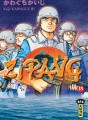 Zipang tome 35 Zipang tome 35