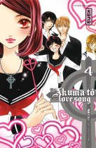Akuma to Love Song