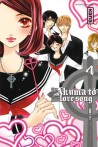 Akuma to Love Song tome 4