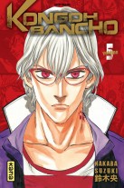 Kongoh Bancho