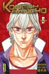 Kongoh Bancho tome 5