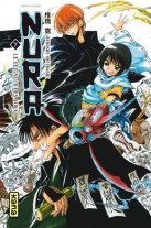 Nura, le seigneur des yôkai