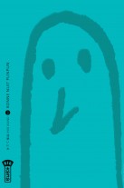 Bonne Nuit Punpun