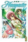 Hayate The combat butler tome 11