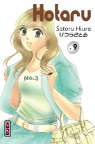 Hotaru