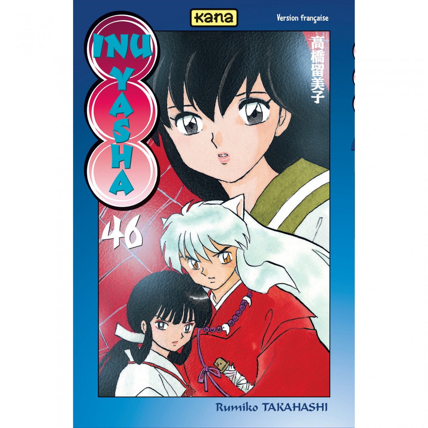 Inuyasha vol outlet 46