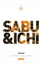 Sabu et Ichi