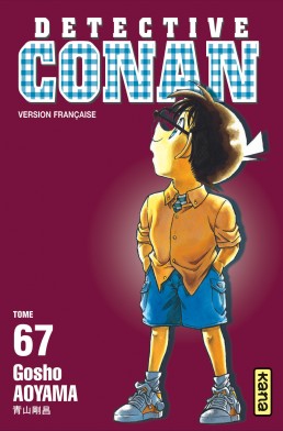 Détective Conan tome 67 Détective Conan tome 67
