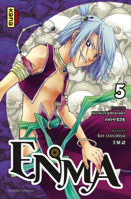 Enma tome 5 Enma tome 5