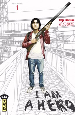 I am a hero tome 1 I am a hero tome 1