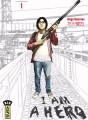 I am a hero tome 1 I am a hero tome 1