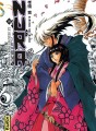 Nura le seigneur des yôkai tome 8 Nura le seigneur des yôkai tome 8