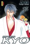 Samourai Deeper Kyo (Intégrale) tome 13