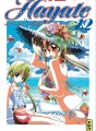 Hayate The combat butler tome 12 Hayate The combat butler tome 12