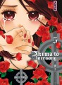 Akuma to Love Song tome 5 Akuma to Love Song tome 5