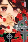 Akuma to Love Song tome 5