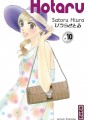 Hotaru tome 10 Hotaru tome 10
