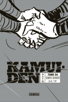 Kamui-Den Kamui-Den