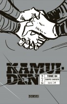 Kamui-Den Kamui-Den