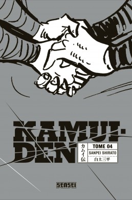 Kamui-Den tome 4 Kamui-Den tome 4