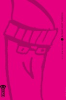 Bonne Nuit Punpun