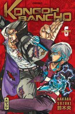 Kongoh Bancho tome 6 Kongoh Bancho tome 6