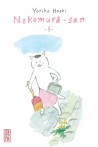 Nekomura-san tome 5