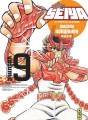 Saint Seiya - Deluxe (les chevaliers du zodiaque) tome 9 Saint Seiya - Deluxe (les chevaliers du zodiaque) tome 9