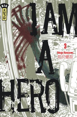I am a hero tome 3 I am a hero tome 3