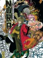 Nura le seigneur des yôkai tome 9 Nura le seigneur des yôkai tome 9
