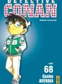 Détective Conan tome 68