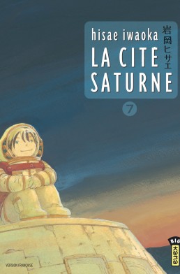 La Cité Saturne tome 7 La Cité Saturne tome 7
