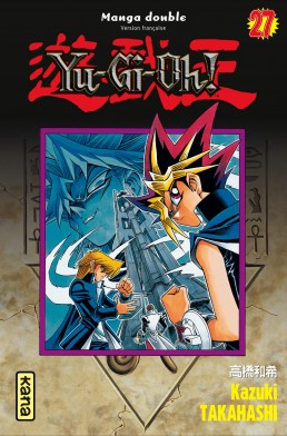 Yu-Gi-Oh ! (Intégrale) tome 14 Yu-Gi-Oh ! (Intégrale) tome 14