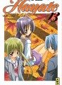 Hayate The combat butler tome 13 Hayate The combat butler tome 13