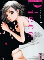 Piece tome 1 Piece tome 1