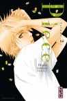 Piece tome 2