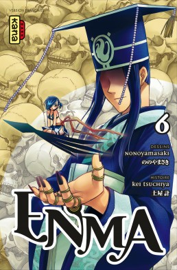 Enma tome 6 Enma tome 6