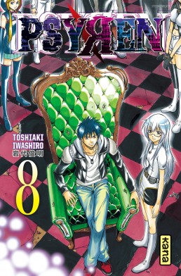 Psyren tome 8 Psyren tome 8