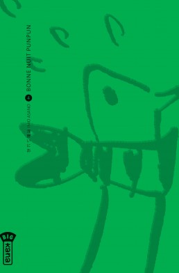 Bonne Nuit Punpun tome 4 Bonne Nuit Punpun tome 4