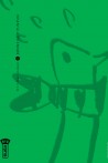 Bonne Nuit Punpun tome 4
