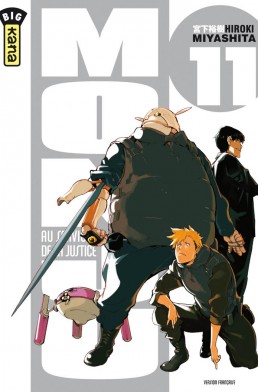 Monju, au service de la justice tome 11 Monju, au service de la justice tome 11