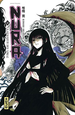 Nura le seigneur des yôkai tome 10 Nura le seigneur des yôkai tome 10